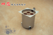 Four-core honeycomb coal heating stove heating stove boiling water cooking braised meat stove smoking stove briquette coal cake steel plate stove
