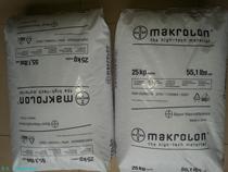 BAYER BAYER Makrolon 9415 fiber fireproof pc plastic particles