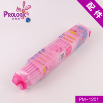 Paolejie Rubber Cotton Mop Head Accessories Folded Squeezed Water Sponge Mop Head Absorbent Replacement Mop pm1201