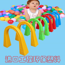 Linxing kindergarten hurdle children drill cave arched door Plastic drill hole Animal drill ring Indoor and outdoor crawling toy