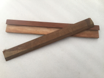 Dika 460 Cutting Machine Blade 460Z Electric Cutting Machine Blade Dika Electric QZ460DA Special Blade