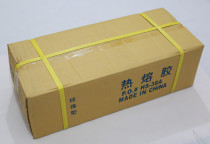 Hot melt glue Rod whole box white transparent hot Sol strip high temperature glue 7mm11mm glue gun