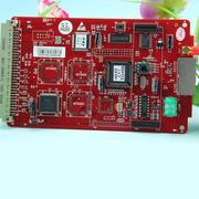 Guowei Sena Group Telephone Exchange WS824 (5D)-2 Motherboard 5D-2 Type Main Control Board CPU Board