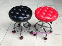 Master stool raised low stool rotating stool round bar stool master stool beauty stool