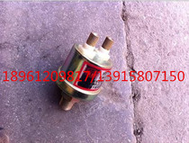 Shanghai New Holland 554 654 700 704 oil pressure sensor 4100 4102