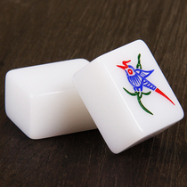 To give birth to rich mutton fat white mahjong brand movie queasant with large household 40MM mahjong hand rub mahjong card to send tablecloth
