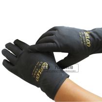 Black microfiber gloves dust-free cloth gloves watch and jewelry special etiquette gloves no hair loss gloves