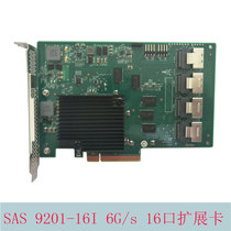 New LSI SAS 9201-16i 6Gb SAS SATA Expansion Card 3-year warranty