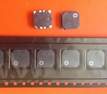 Braid 8530 patch SMD passive 8503 electromagnetic buzzer 8 5*8 5*3