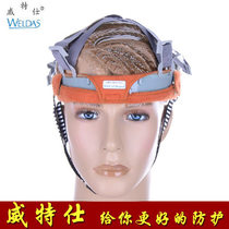 Weats construction site safety helmet pad electric welding cap cotton pad sweat belt sweat absorption pad sweat belt sweat removal hat lining construction