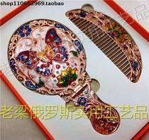 Z5 Russian metal mirror comb set makeup mirror half moon comb Spread wings Butterfly lotus rose gold elegant