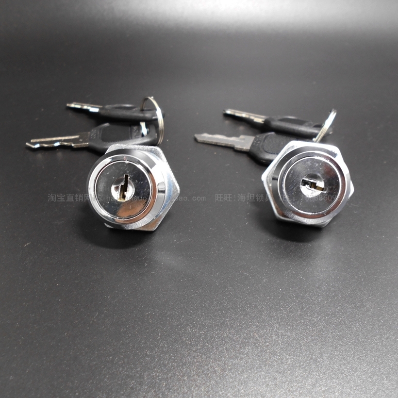 Haitan lock switch cabinet lock distribution box lock electrical box lock cylindrical lock tongue lock MS402