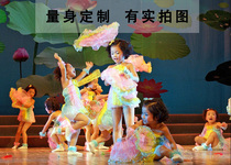 Dance Senkaku Leu Beep in modern dance Little ho Dance Costume Stage Show Costume Professional Custom
