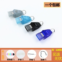Nuclear-free high-frequency dolphin whistle children outdoor sports teacher Sports Basketball football training game referee whistle