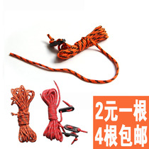 Outdoor fixed tent rope belt adjustment buckle thick reflective fluorescent canopy wind rope anti-wind foreign trade rope