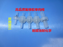 Micro plastic high-quality check valve corrosion resistant fluorine rubber gas stop water anti-return oil resistance Valve Anti-ozone check valve