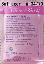 YL563( W34 70 lager yeast sterile split) (French Fermentis)