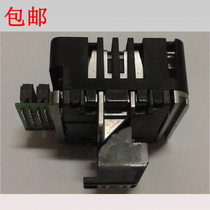 Star 970AR5400nx600HDL2000 print head