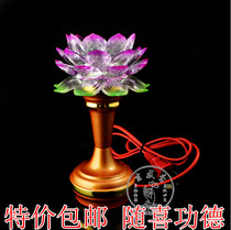 One LED Colorful Lotus lamp Changming Lamp Buddha lamp Lotus LED for Buddha lamp for Buddha Front lamp Changming lamp
