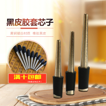 Wangs Suona Core Professional Brass Plating National Musical Instrument Accessories Tone Door Complete ABCDEFG