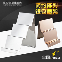 Meiqi stainless steel ladder wallet display rack card bag handbag Multi-Layer Display stand two or three layer wallet rack shoe shelf