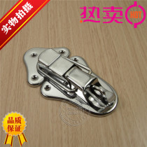 Plant box buckle alloy box buckle lock bag buckle buckle wooden box buckle