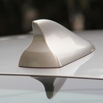Changan CS75 shark fin antenna CS15 car radio antenna Zhishang Yidong X car antenna modification