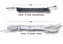 South Korea Electric Heating Film Supporting Probe Temperature Heater Heater Thermometer Geothermal Switch Outside Sensor