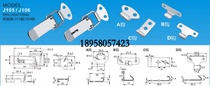 201 stainless steel box buckle buckle buckle buckle buckle bag buckle nickel plated box buckle (J105 J106)
