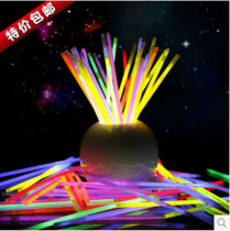 Glow stick Starlight stick Silver light stick bracelet Luminous stick Concert flash stick Childrens toys Wuhan Hubei