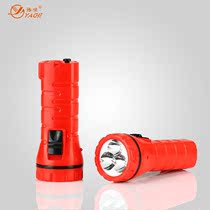 Yager LED rechargeable strong light flashlight strong light Home Mini Pocket durable lighting YG3734