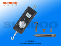 Special hand push pull gauge (300kg) 3000N push pull gauge SKN-2