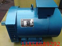 Marine shaft generator 12 15 20 24 30 40 50 kW Marine host driven brush generator