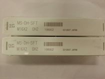 Japan OSG tap 19662 MS-DH-SFT M16 * 2 OH2 before auction inquiry
