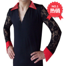 Mens Latin lapel top Childrens dance suit Mens Latin dance suit top practice practice suit