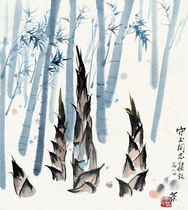 Art micro - spray Wu Guanzhong Xinzhu 40x44 cm