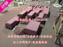 Ceramic heating belt ceramic heating ring ceramic crawler heater belt heating plate Φ500