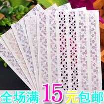 Fixed photo corner stickers diy Handbook accessories new bronzing 78 photo album stickers corner stickers