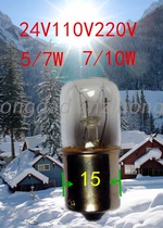Machine tool indicator light 24V 110V 220V 5-7W 7-10W alarm light B15 bayonet single contact lamp bead