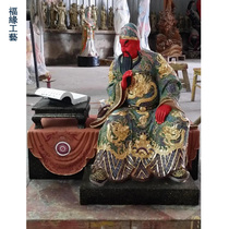 Night reading Spring and Autumn Guan Gong Buddha statue Tongguan Emperor Guan Yunchang Town House Evil Home Office