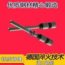 Golden Code GD50 GD-50S Financial Binding Machine GD-50EA Punching Machine Drill Bit