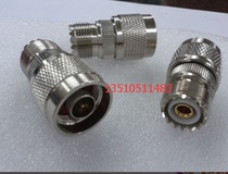 UHF N-KJ walkie-talkie RF coaxial adapter M UHF female to N male high frequency RF test head 50 ohms