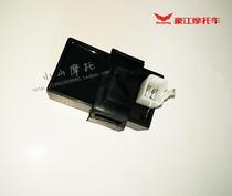 Haojiang Liepao Motorcycle Original accessories HJ125-2A 5A 5B 8A 8B DC electronic igniter