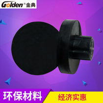 Jindian 50s 50K 50m 60E 50EC 50EA 70 financial binding machine spare parts financial binding machine gasket