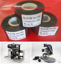 Ribbon dk-scf900 600 25 30 35 * 100mHP241B thermal transfer printer ribbon ribbon