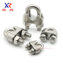Xinran 304 stainless steel wire rope chuck stainless steel chuck wire rope rolling head wire clamp M10