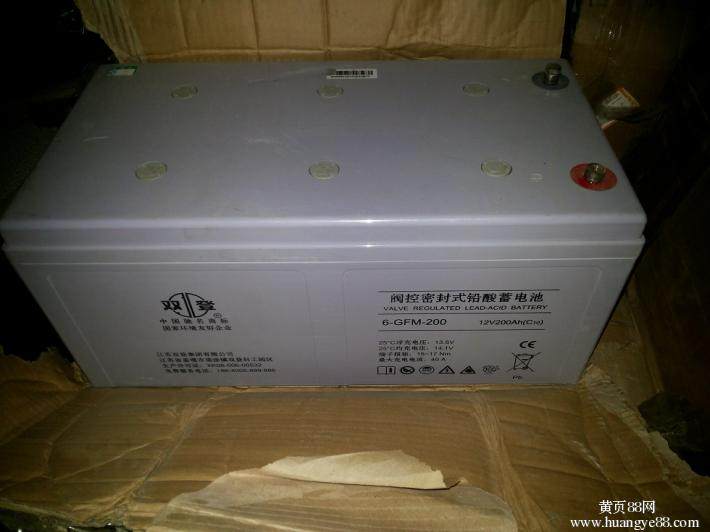 Dual-board battery 12V200Ah communication uses dual-board battery 6-GFM-200 warranty brand new