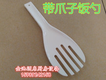 Large plastic spoon with a claw-spoon-clawed fan cha silica gel play spoon non-toxic non-stick spoon