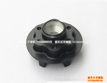 Suitable for Lanbaolong QJ150-17A chain hub chain wheel seat buffer body tooth plate fixing seat