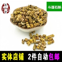 Dendrobium officinale Maple Dendrobium 500g agricultural and sideline products primary processing